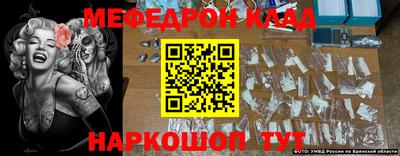 spice Вышний Волочёк