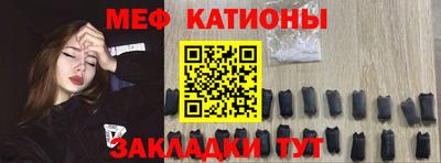 соль ск Вязники
