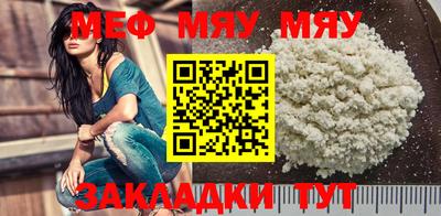 мдпв Вязьма