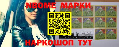 соль ск Вязники
