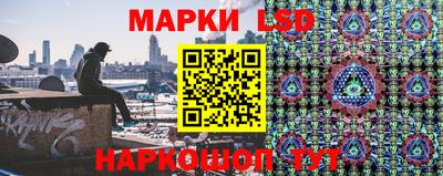 соль ск Вязники