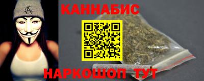 соль ск Вязники