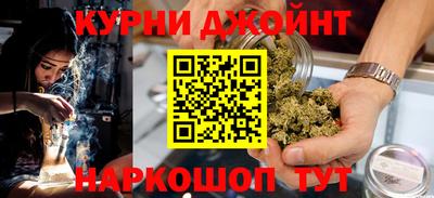 spice Вышний Волочёк