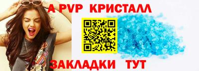 мдпв Вязьма