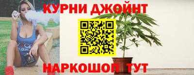 соль ск Вязники
