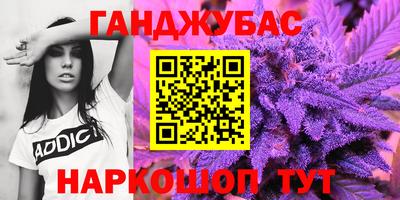 мдпв Вязьма