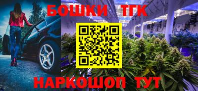 соль ск Вязники