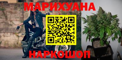 соль ск Вязники
