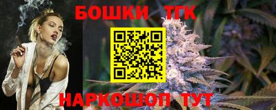 соль ск Вязники