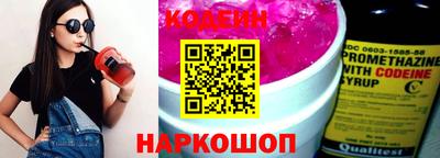 соль ск Вязники