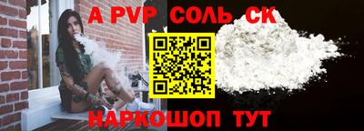 мдпв Вязьма