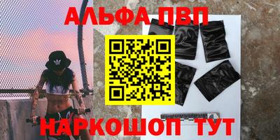 мдпв Вязьма