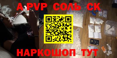 мдпв Вязьма