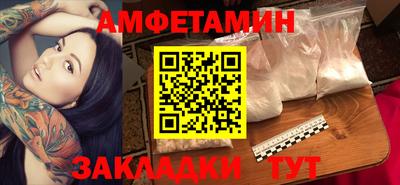 мдпв Вязьма