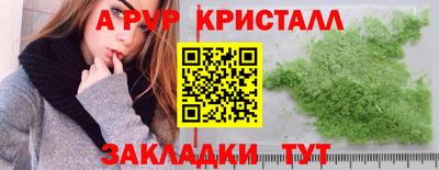мдпв Вязьма