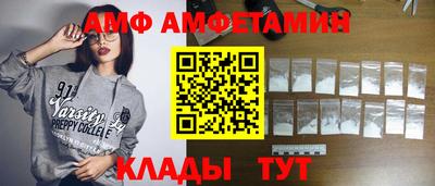 мдпв Вязьма
