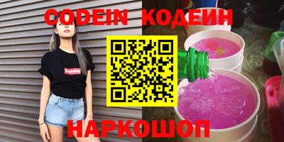 мдпв Вязьма