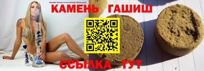 соль ск Вязники