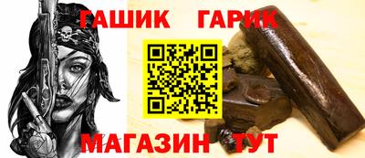 соль ск Вязники