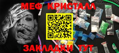 мдпв Вязьма