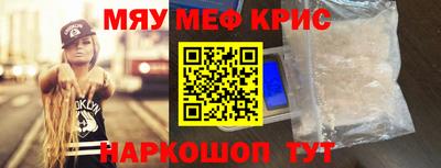 соль ск Вязники