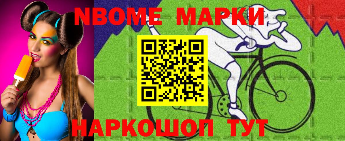 Лсд 25 экстази ecstasy  Лсд 25 экстази  Гудермес  ЛСД экстази ecstasy  Вход с VPN 